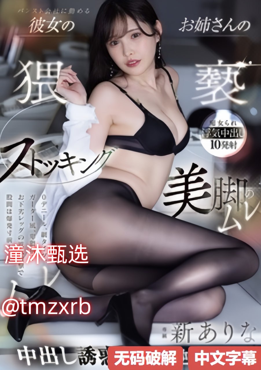 《金瓶梅杨思敏潘金莲电影在线观看视频》日韩免费观看...