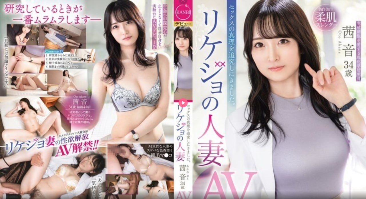 波多野结衣年龄-不卡片未删减完整版メイリン モデルコレクション メ