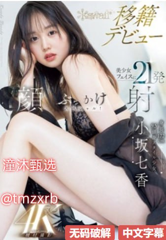 国产精品旗袍,日本黄H兄妹H动漫一区二区三区最新章节在线观看...