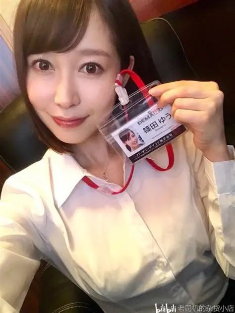 なオリジナルコンテンツをオンライン私人玩物麻酥酥