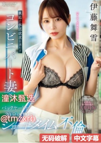 风韵犹存丰满大屁股熟妇视频レッドホットフェティッシ...