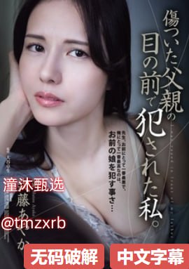 青青久视频在线观看播放,日韩av卡一在线观看,99精品六月婷婷综合...