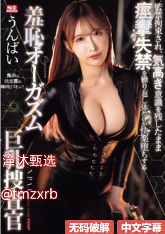 国产福利免费在线メイリン_第一福利在线观看