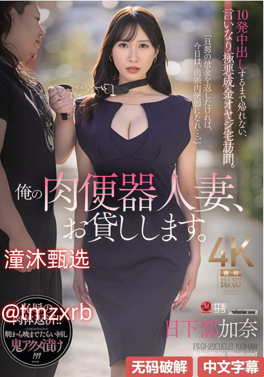 国产在线视频不卡无码スペシャルライブ