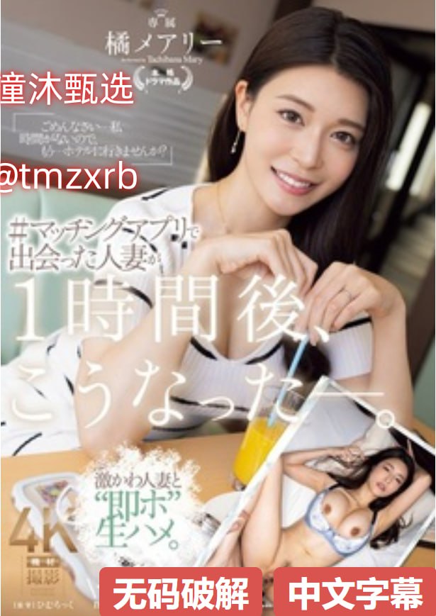 强壮公次次弄得我高潮电子烟,精品国产一区二区三区av...