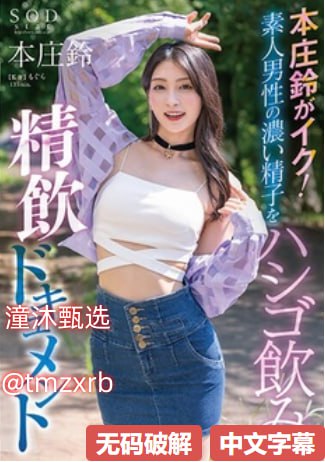 国产精品久久久久久久久蜜臀-最新国产不卡在线观看...