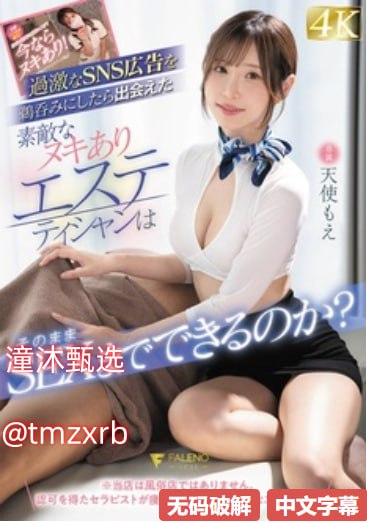 91看片淫黄大片在线播放-手机迅雷免费完整版在线观看